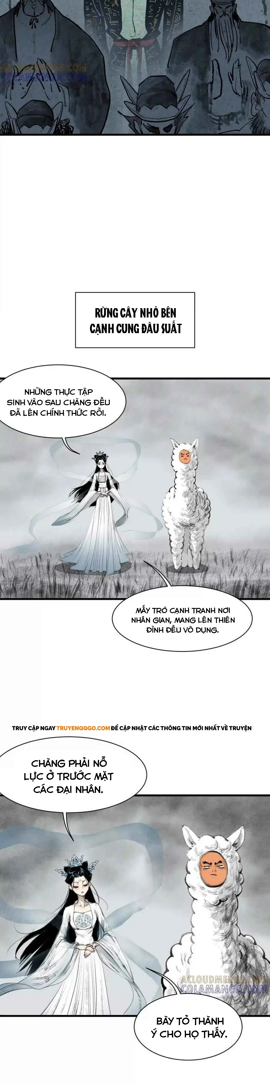 Đại Điện Chi Thượng Chapter 1 - 12