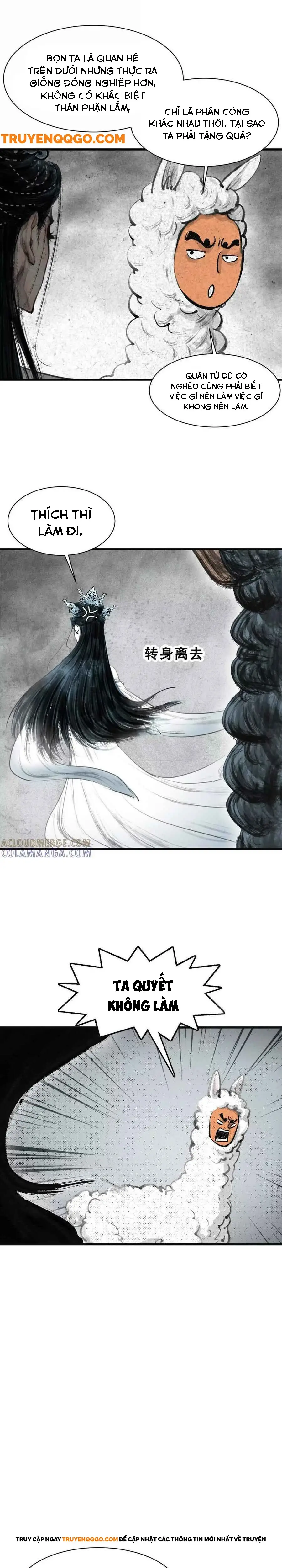 Đại Điện Chi Thượng Chapter 1 - 13