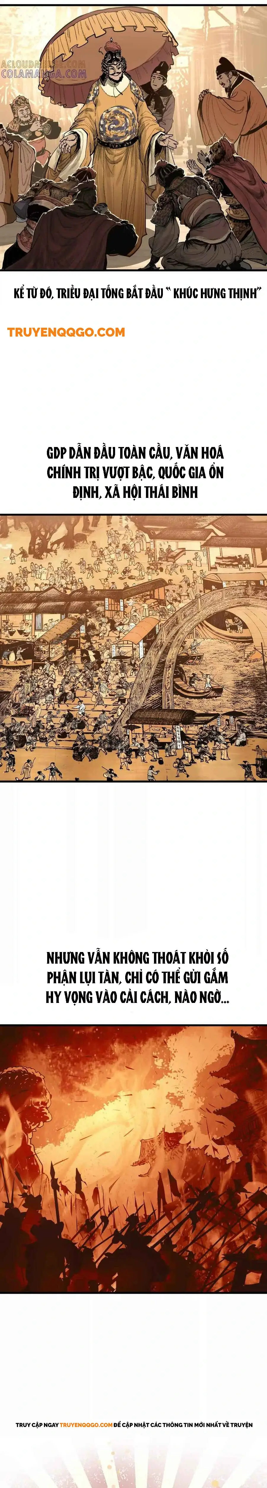 Đại Điện Chi Thượng Chapter 1 - 17