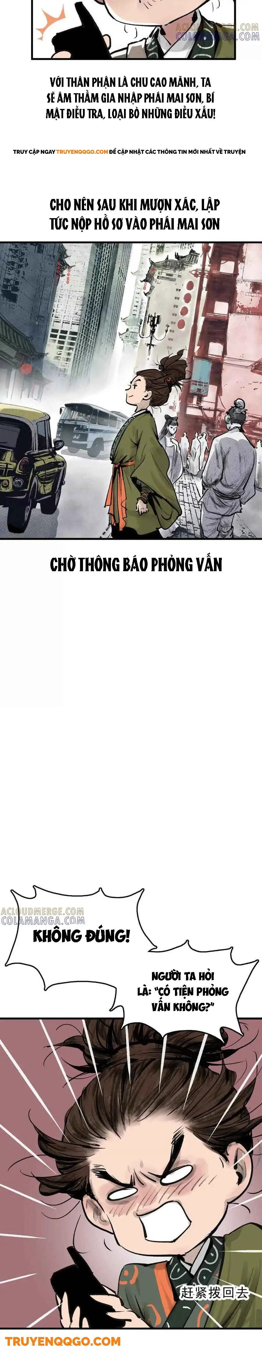 Đại Điện Chi Thượng Chapter 1 - 24