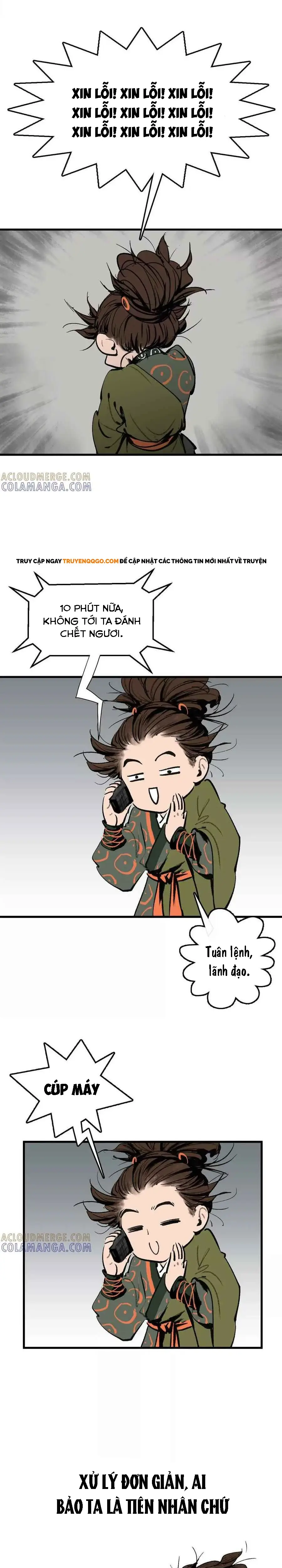 Đại Điện Chi Thượng Chapter 1 - 25