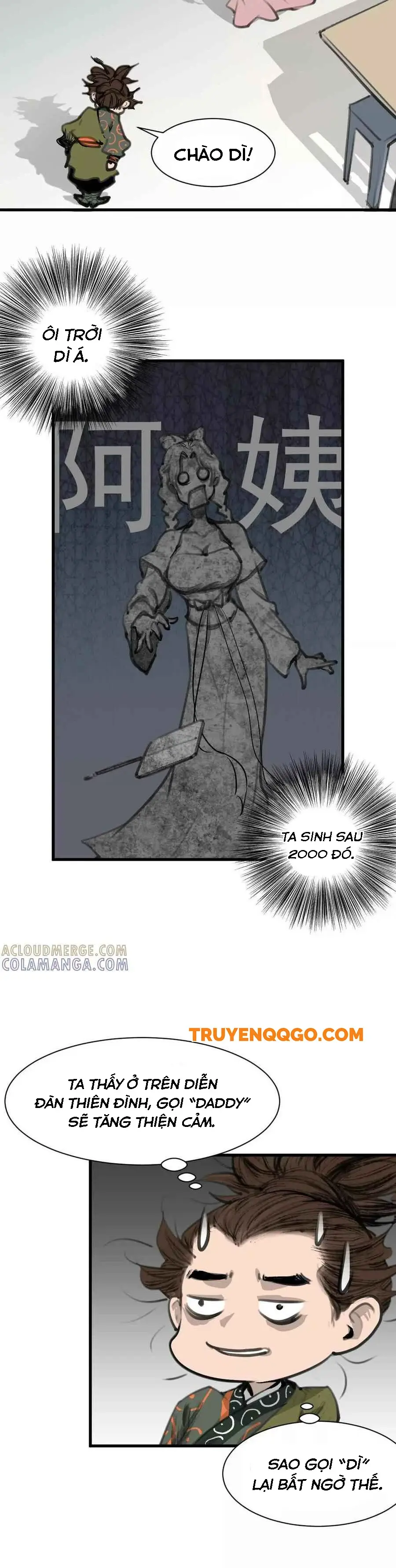 Đại Điện Chi Thượng Chapter 1 - 32