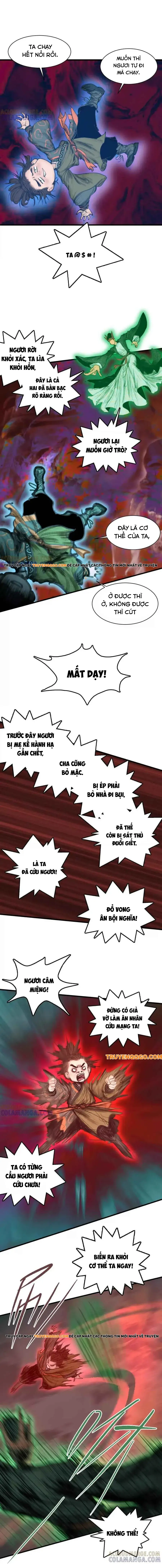 Đại Điện Chi Thượng Chapter 2 - 7