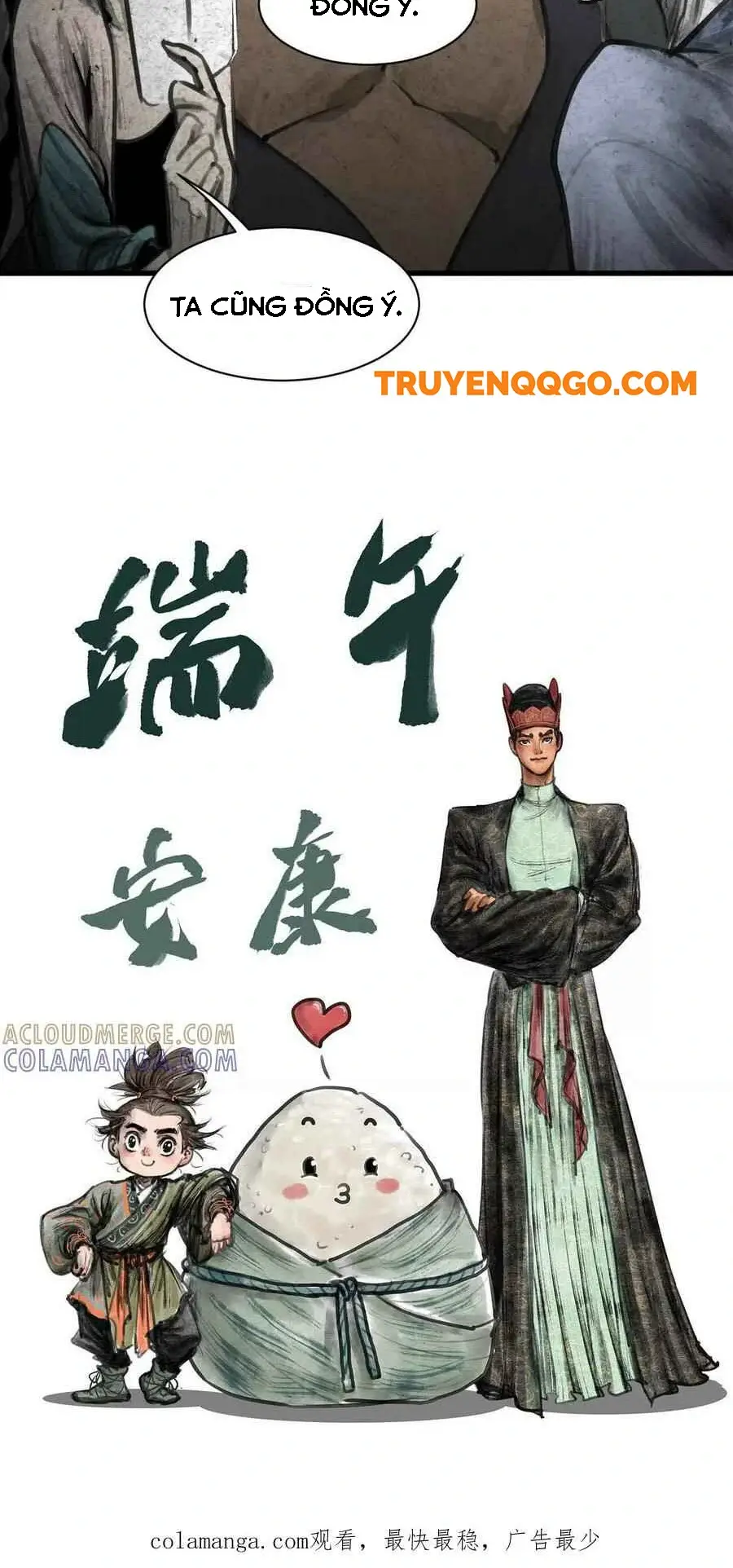 Đại Điện Chi Thượng Chapter 1 - 46