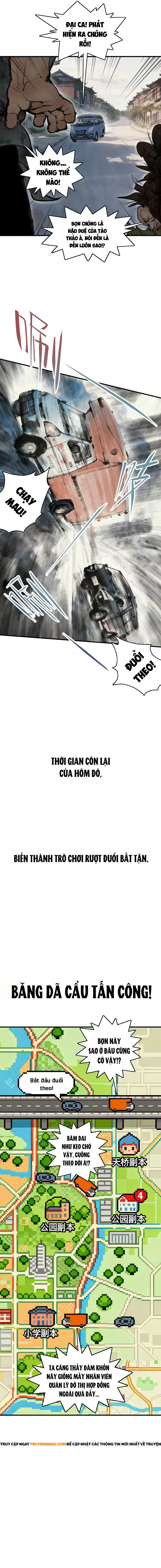 Đại Điện Chi Thượng Chapter 13 - 6