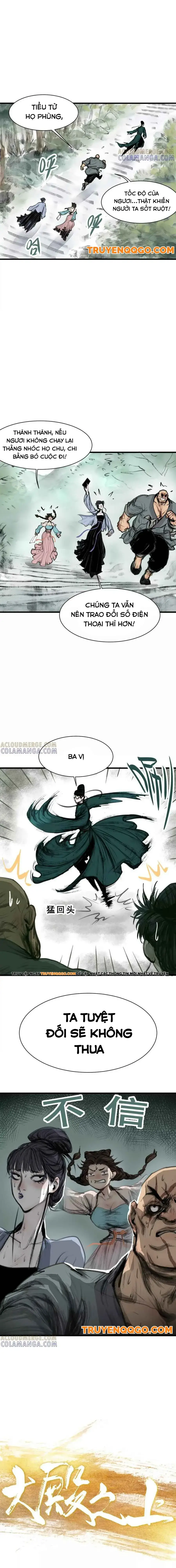 Đại Điện Chi Thượng Chapter 3 - 2