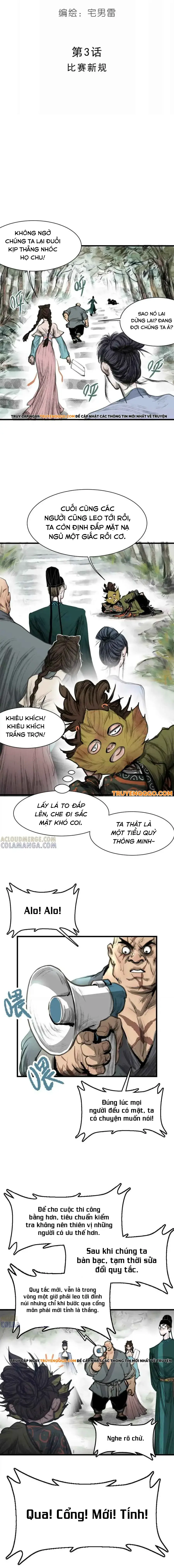 Đại Điện Chi Thượng Chapter 3 - 3