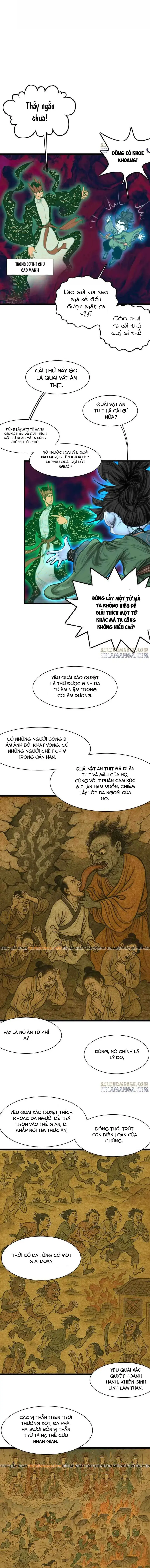 Đại Điện Chi Thượng Chapter 4 - 4