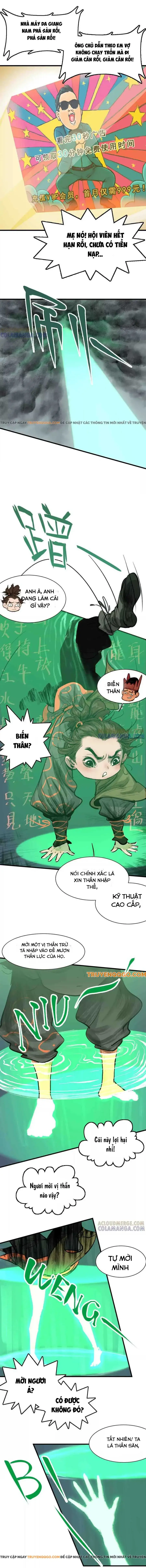 Đại Điện Chi Thượng Chapter 4 - 6