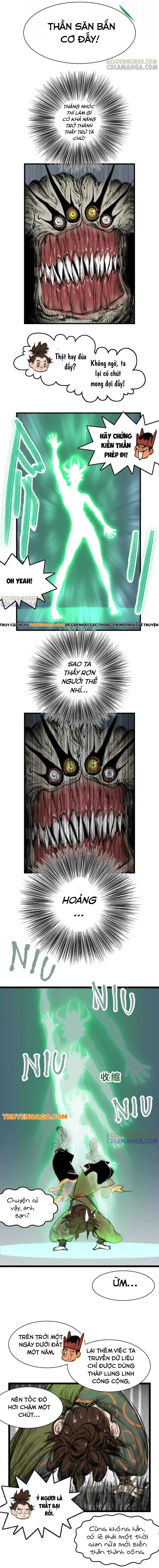 Đại Điện Chi Thượng Chapter 4 - 7