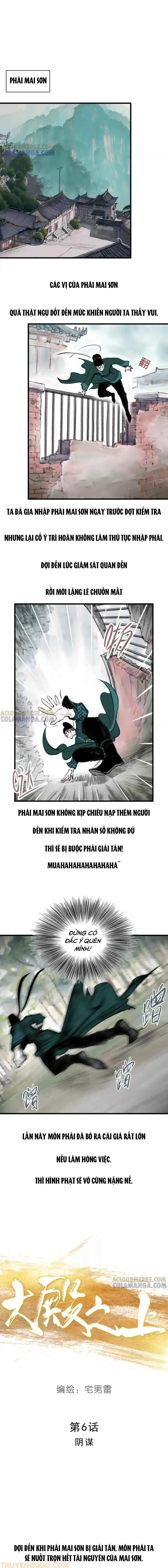 Đại Điện Chi Thượng Chapter 6 - 2