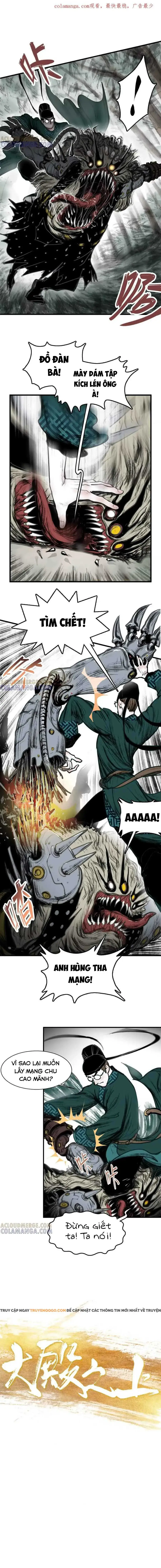 Đại Điện Chi Thượng Chapter 5 - 2