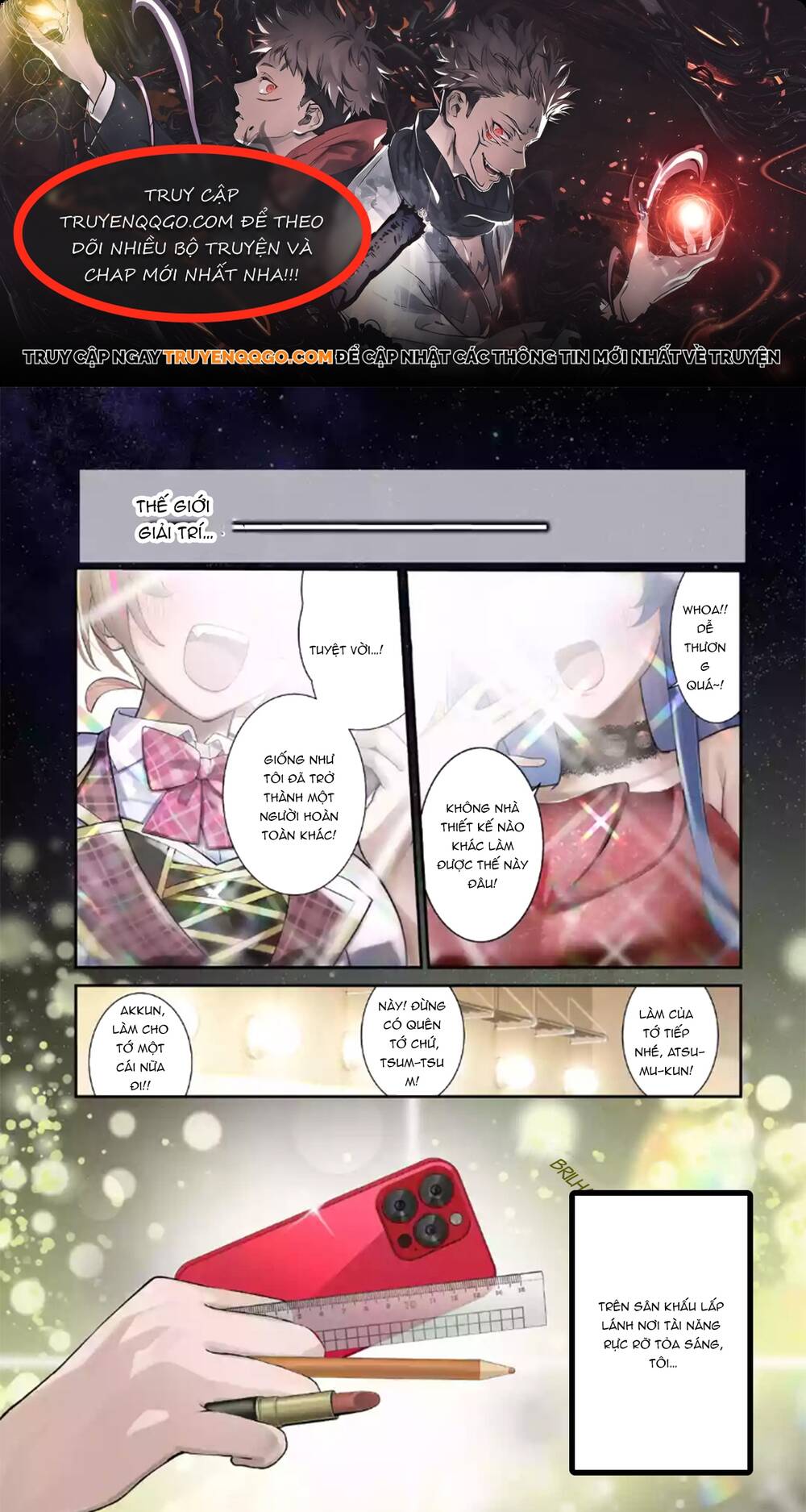 Urakata De Support Shiteta Geinou Ikka Wo Tsuihousareta Boku Wa, Futsuu No Seishun Wo Ouka Shitai Chapter 1 - 1