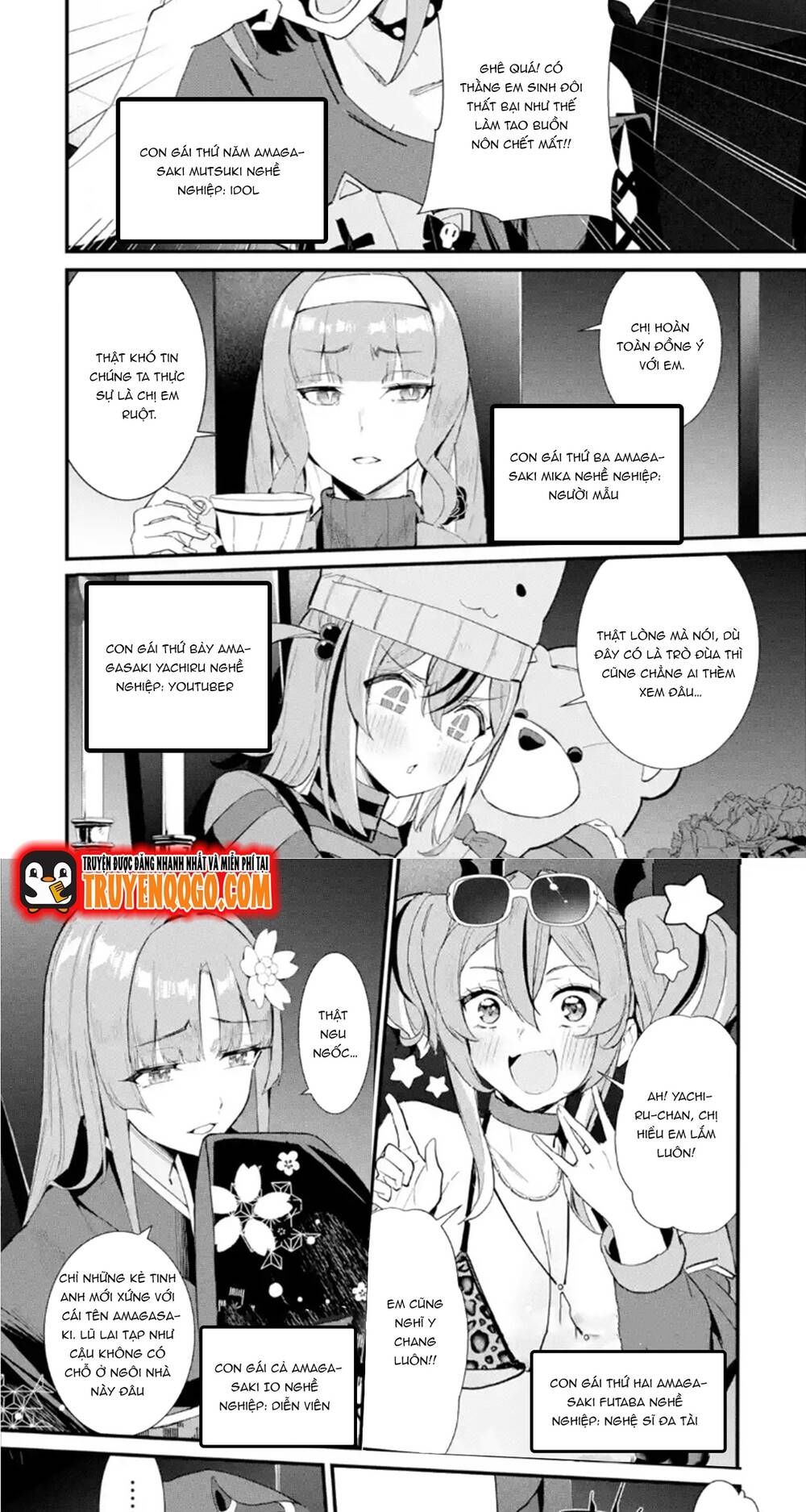 Urakata De Support Shiteta Geinou Ikka Wo Tsuihousareta Boku Wa, Futsuu No Seishun Wo Ouka Shitai Chapter 1 - 6
