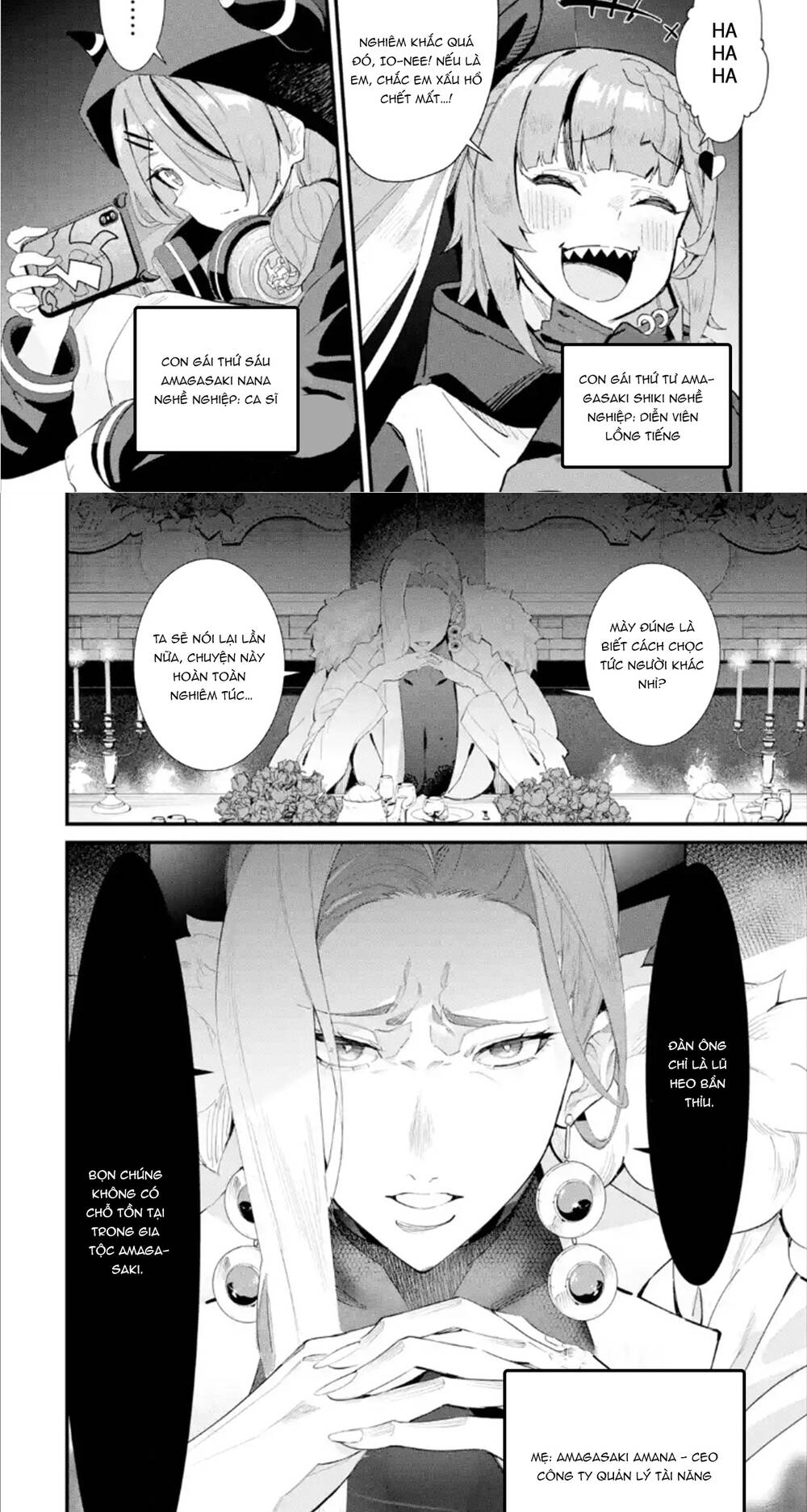 Urakata De Support Shiteta Geinou Ikka Wo Tsuihousareta Boku Wa, Futsuu No Seishun Wo Ouka Shitai Chapter 1 - 7
