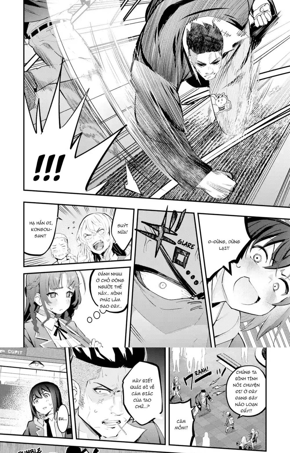 Urakata De Support Shiteta Geinou Ikka Wo Tsuihousareta Boku Wa, Futsuu No Seishun Wo Ouka Shitai Chapter 10 - 6