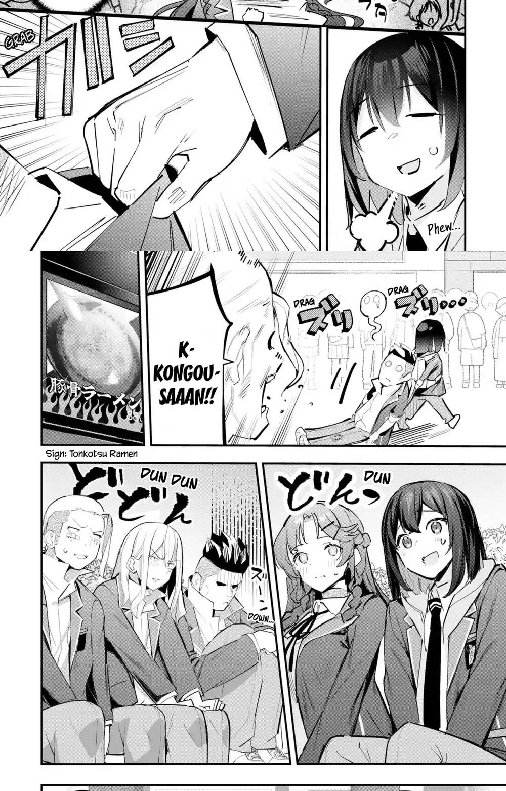 Urakata De Support Shiteta Geinou Ikka Wo Tsuihousareta Boku Wa, Futsuu No Seishun Wo Ouka Shitai Chapter 10 - 11