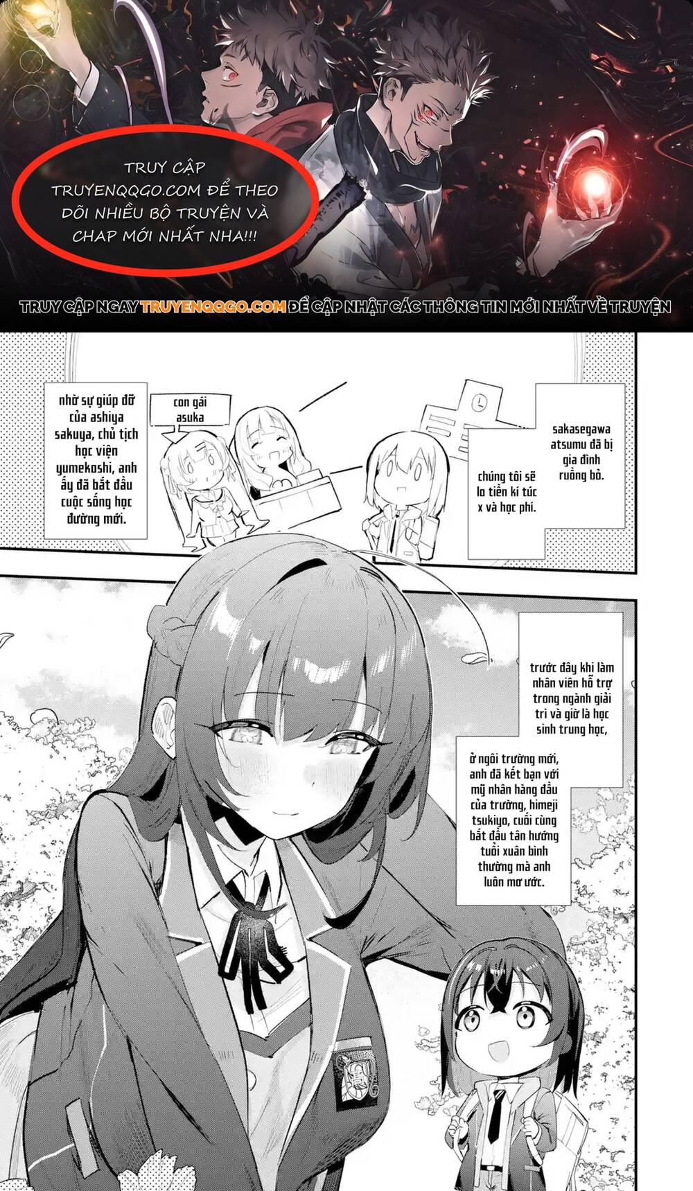 Urakata De Support Shiteta Geinou Ikka Wo Tsuihousareta Boku Wa, Futsuu No Seishun Wo Ouka Shitai Chapter 11 - 1