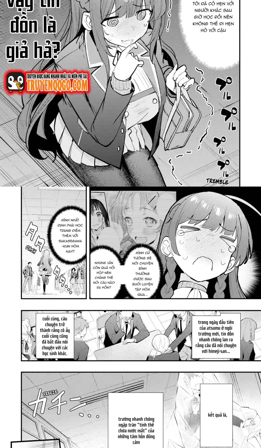 Urakata De Support Shiteta Geinou Ikka Wo Tsuihousareta Boku Wa, Futsuu No Seishun Wo Ouka Shitai Chapter 11 - 5