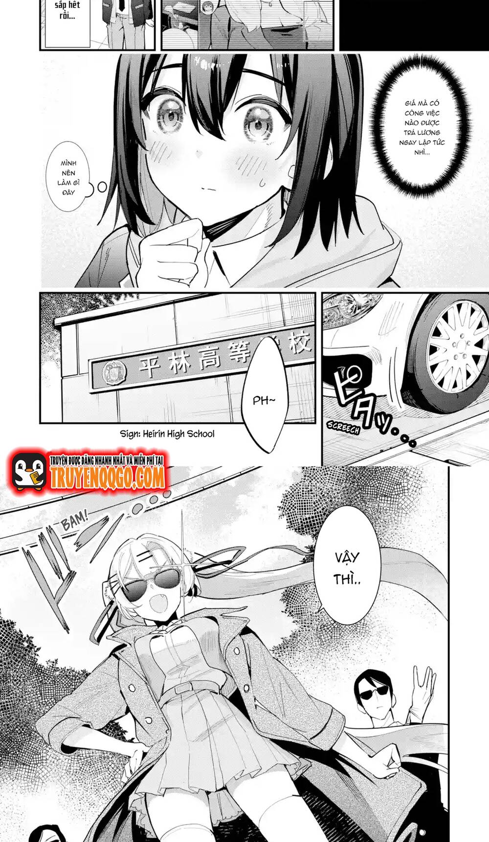 Urakata De Support Shiteta Geinou Ikka Wo Tsuihousareta Boku Wa, Futsuu No Seishun Wo Ouka Shitai Chapter 11 - 9