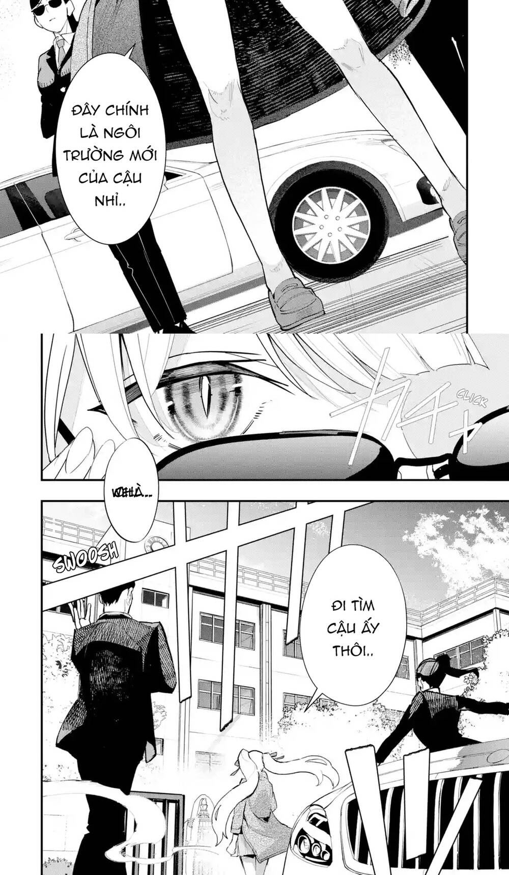 Urakata De Support Shiteta Geinou Ikka Wo Tsuihousareta Boku Wa, Futsuu No Seishun Wo Ouka Shitai Chapter 11 - 10