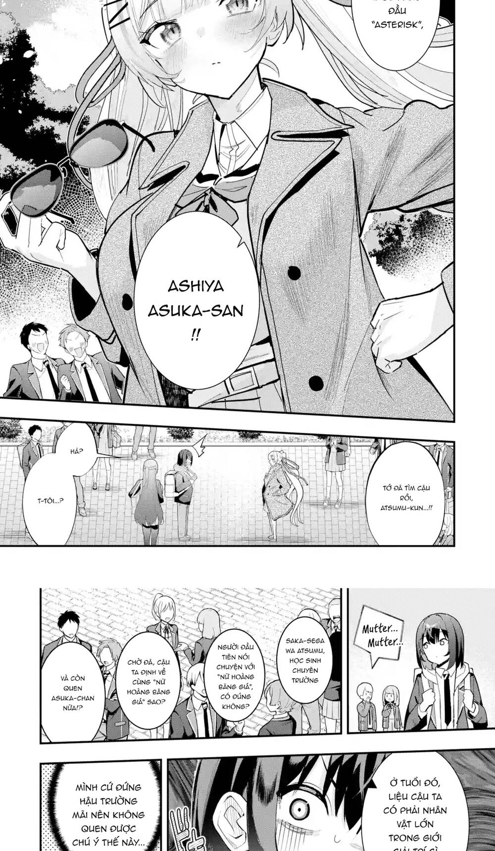 Urakata De Support Shiteta Geinou Ikka Wo Tsuihousareta Boku Wa, Futsuu No Seishun Wo Ouka Shitai Chapter 11 - 13