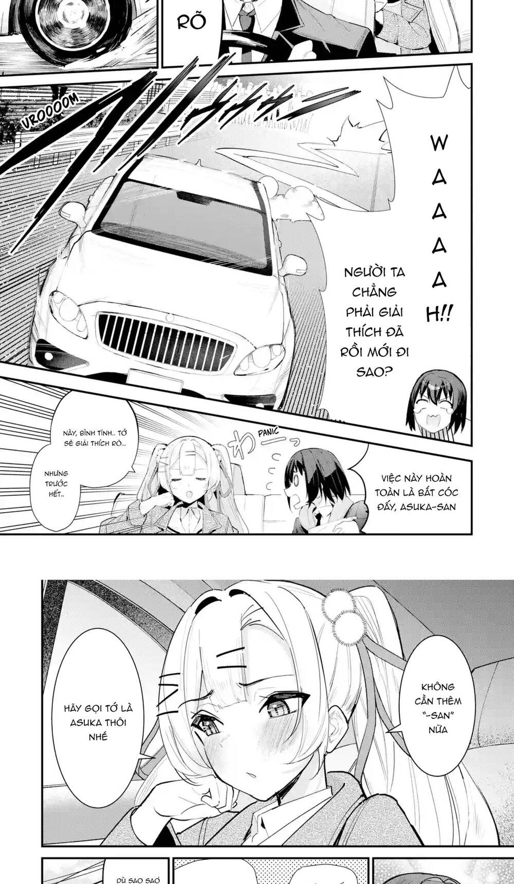 Urakata De Support Shiteta Geinou Ikka Wo Tsuihousareta Boku Wa, Futsuu No Seishun Wo Ouka Shitai Chapter 11 - 18