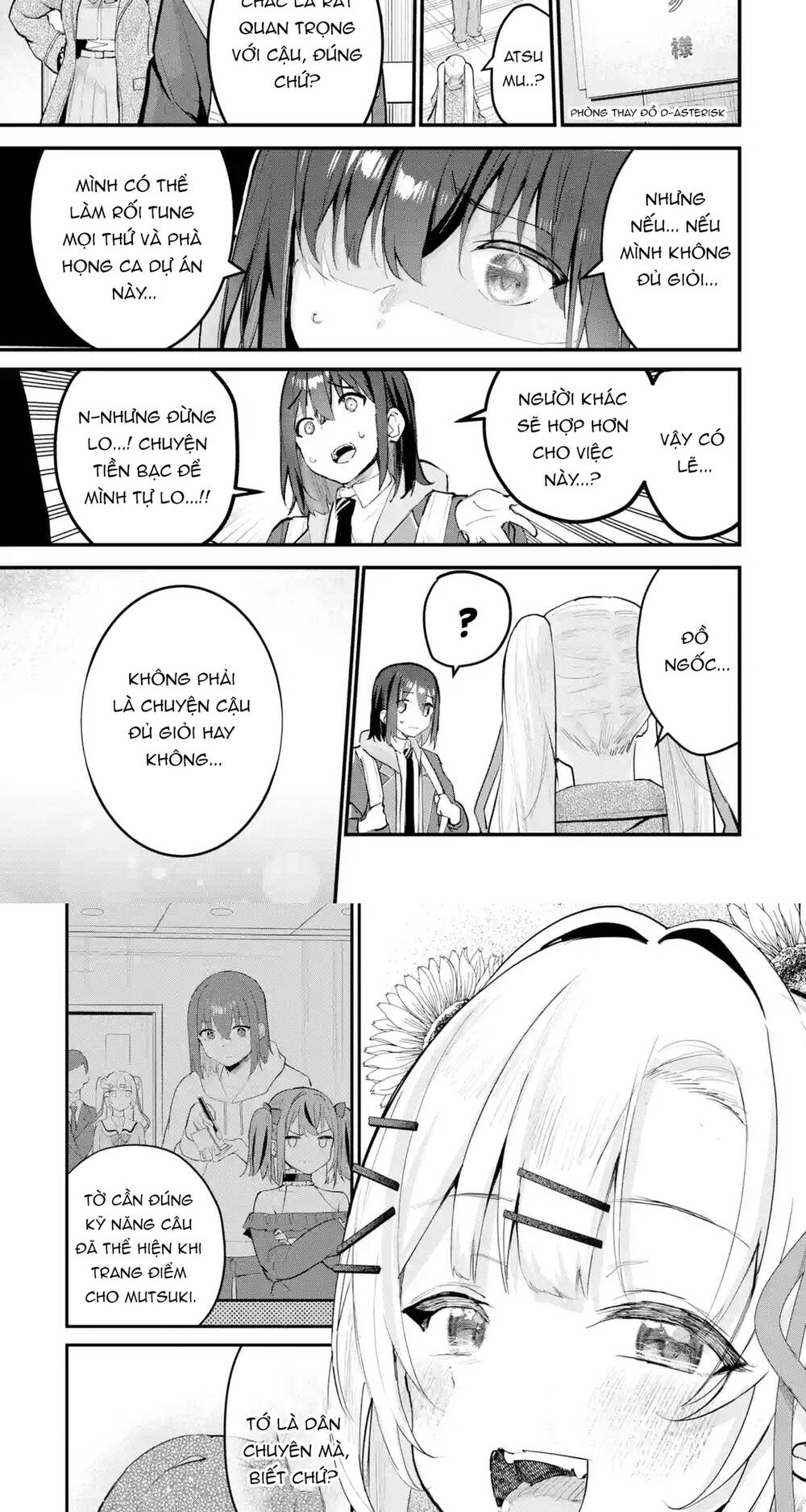 Urakata De Support Shiteta Geinou Ikka Wo Tsuihousareta Boku Wa, Futsuu No Seishun Wo Ouka Shitai Chapter 12 - 9