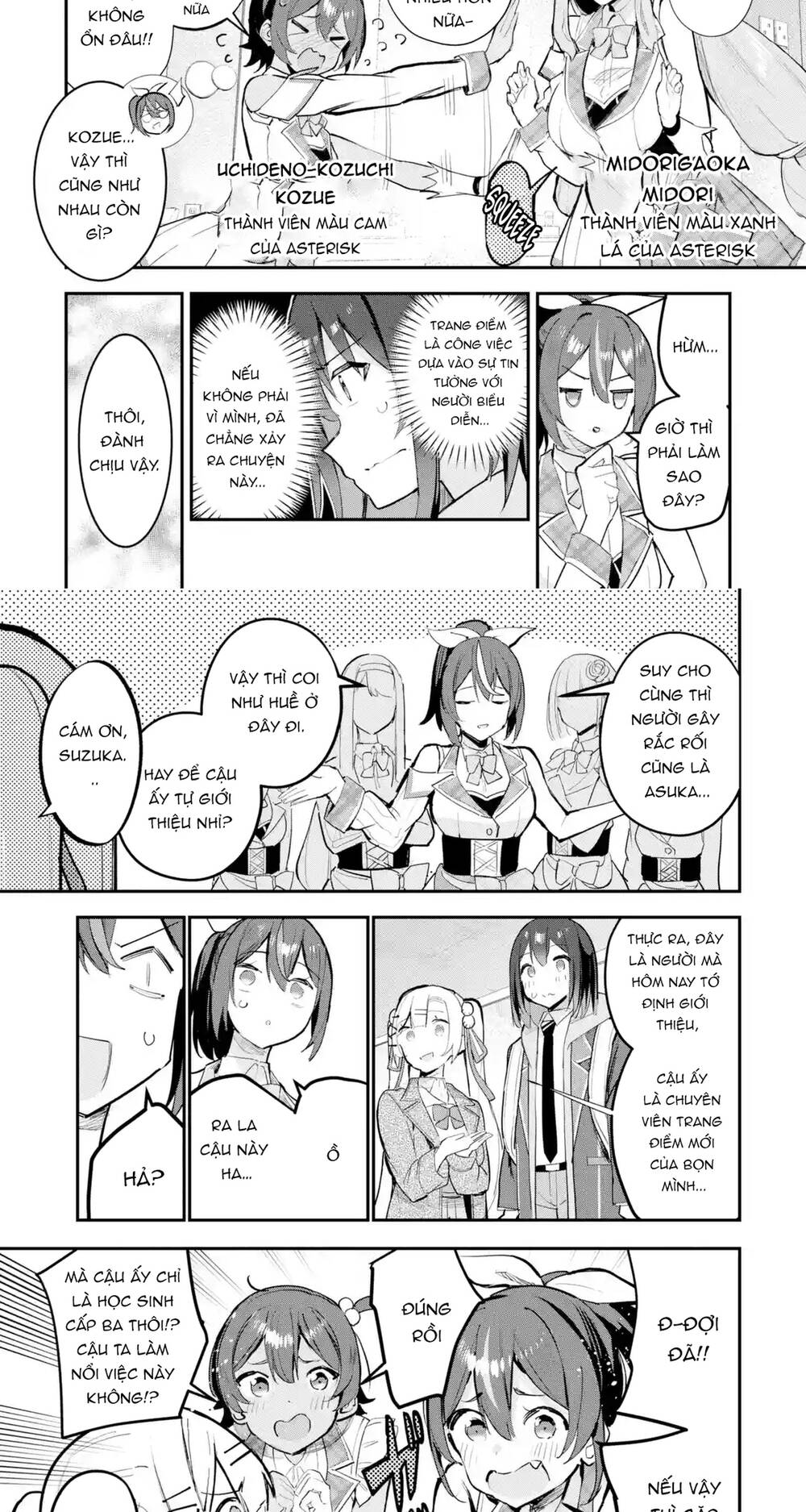 Urakata De Support Shiteta Geinou Ikka Wo Tsuihousareta Boku Wa, Futsuu No Seishun Wo Ouka Shitai Chapter 12 - 13