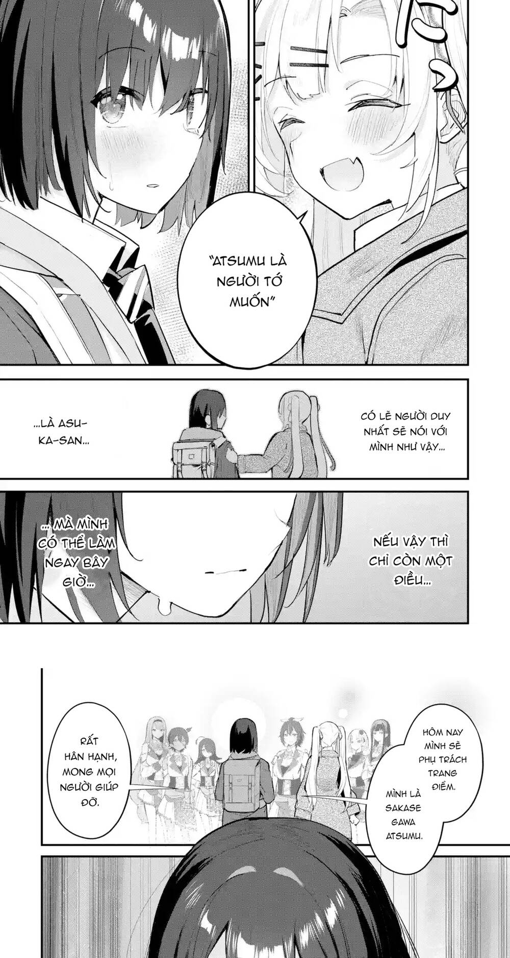 Urakata De Support Shiteta Geinou Ikka Wo Tsuihousareta Boku Wa, Futsuu No Seishun Wo Ouka Shitai Chapter 12 - 18