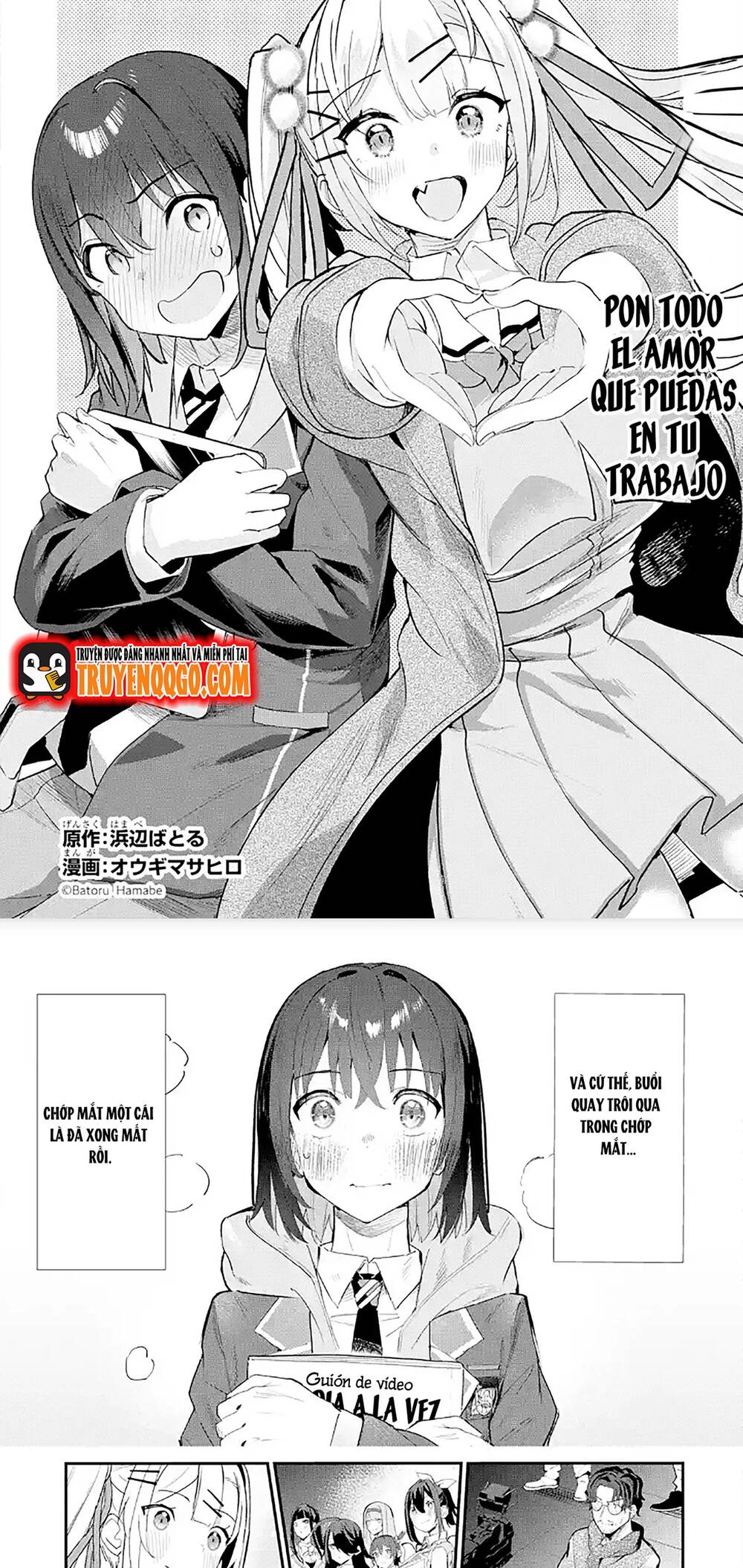 Urakata De Support Shiteta Geinou Ikka Wo Tsuihousareta Boku Wa, Futsuu No Seishun Wo Ouka Shitai Chapter 13 - 2