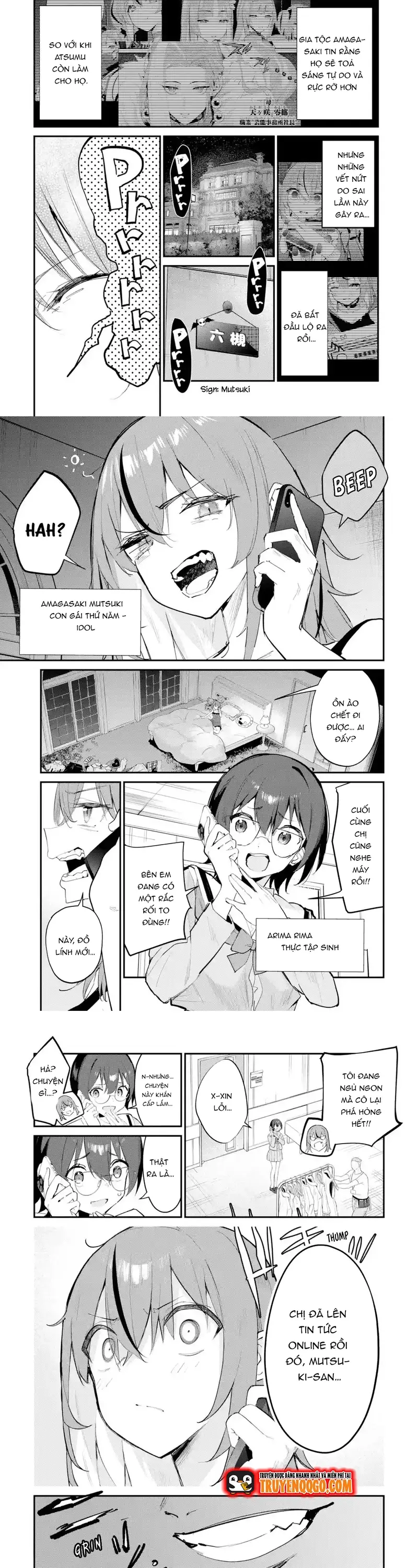Urakata De Support Shiteta Geinou Ikka Wo Tsuihousareta Boku Wa, Futsuu No Seishun Wo Ouka Shitai Chapter 15 - 2