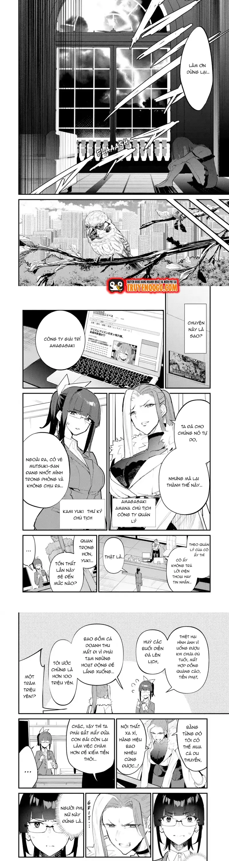 Urakata De Support Shiteta Geinou Ikka Wo Tsuihousareta Boku Wa, Futsuu No Seishun Wo Ouka Shitai Chapter 15 - 8