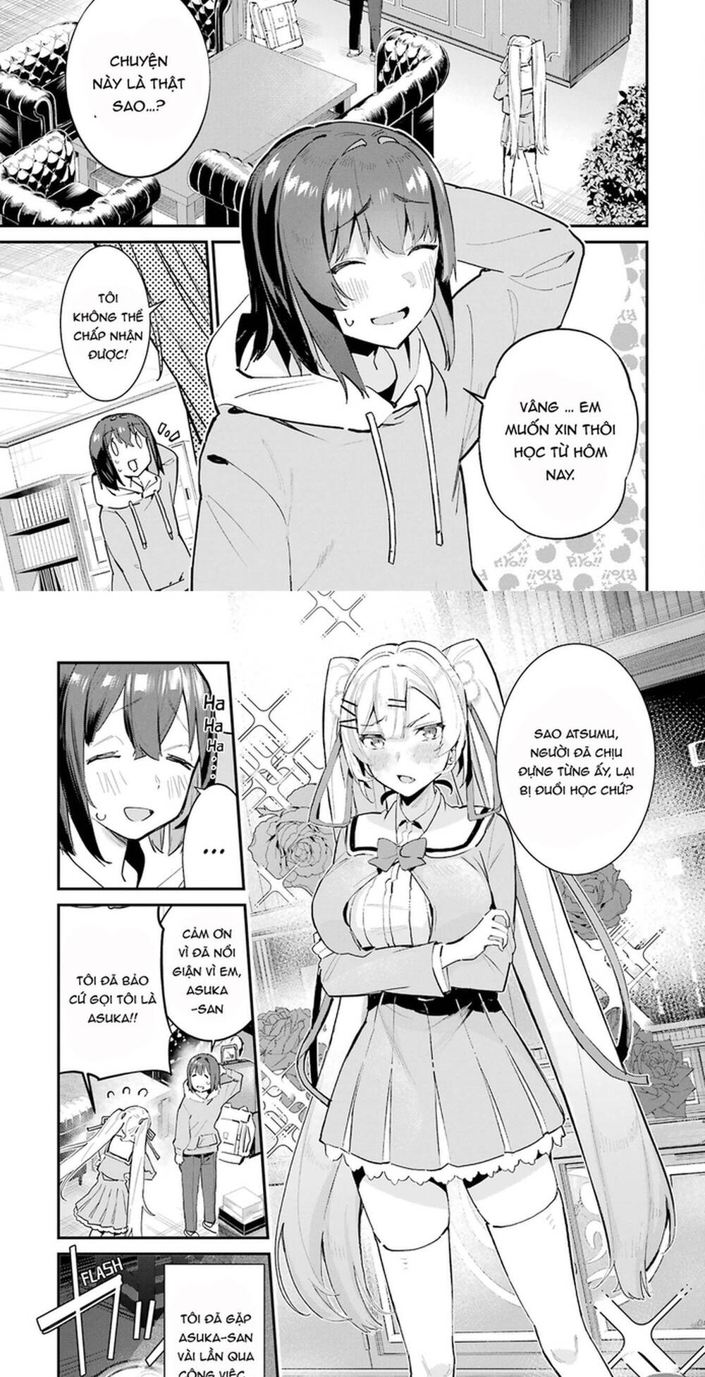 Urakata De Support Shiteta Geinou Ikka Wo Tsuihousareta Boku Wa, Futsuu No Seishun Wo Ouka Shitai Chapter 2 - 3