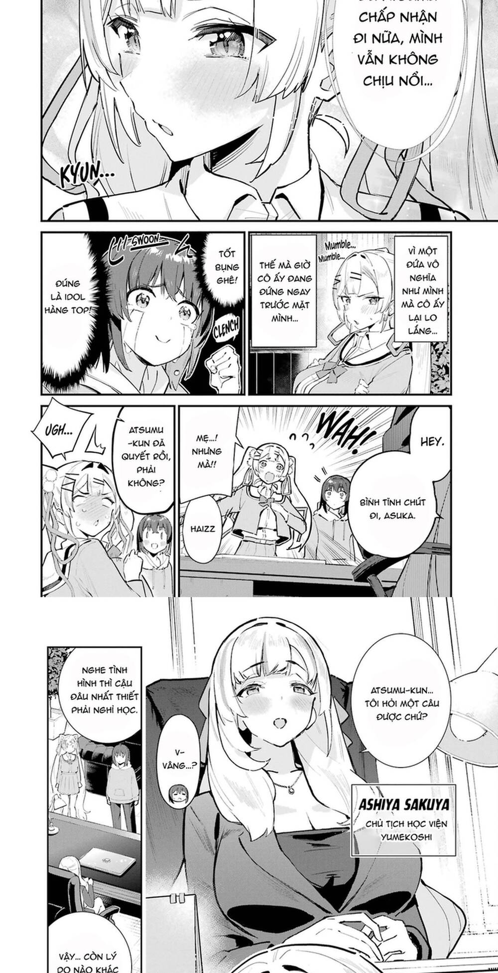 Urakata De Support Shiteta Geinou Ikka Wo Tsuihousareta Boku Wa, Futsuu No Seishun Wo Ouka Shitai Chapter 2 - 5