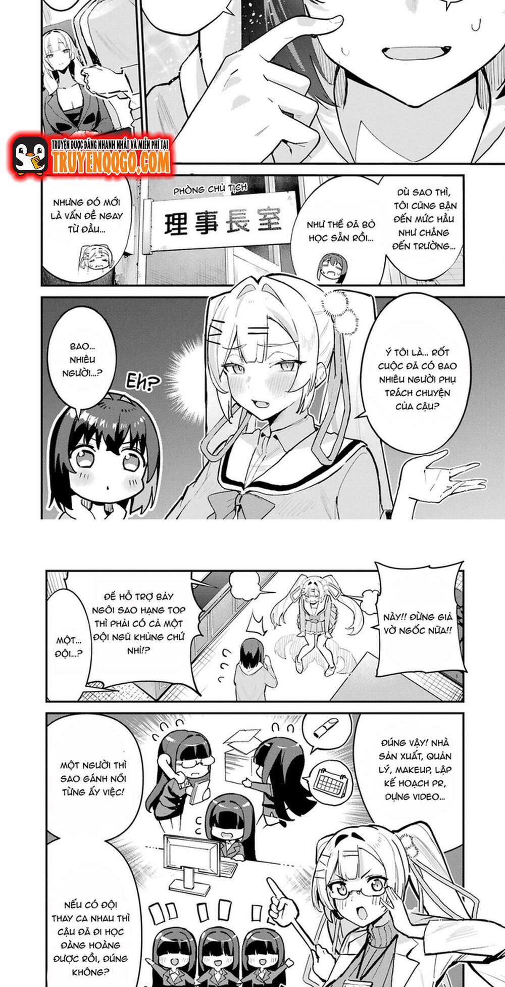 Urakata De Support Shiteta Geinou Ikka Wo Tsuihousareta Boku Wa, Futsuu No Seishun Wo Ouka Shitai Chapter 2 - 8