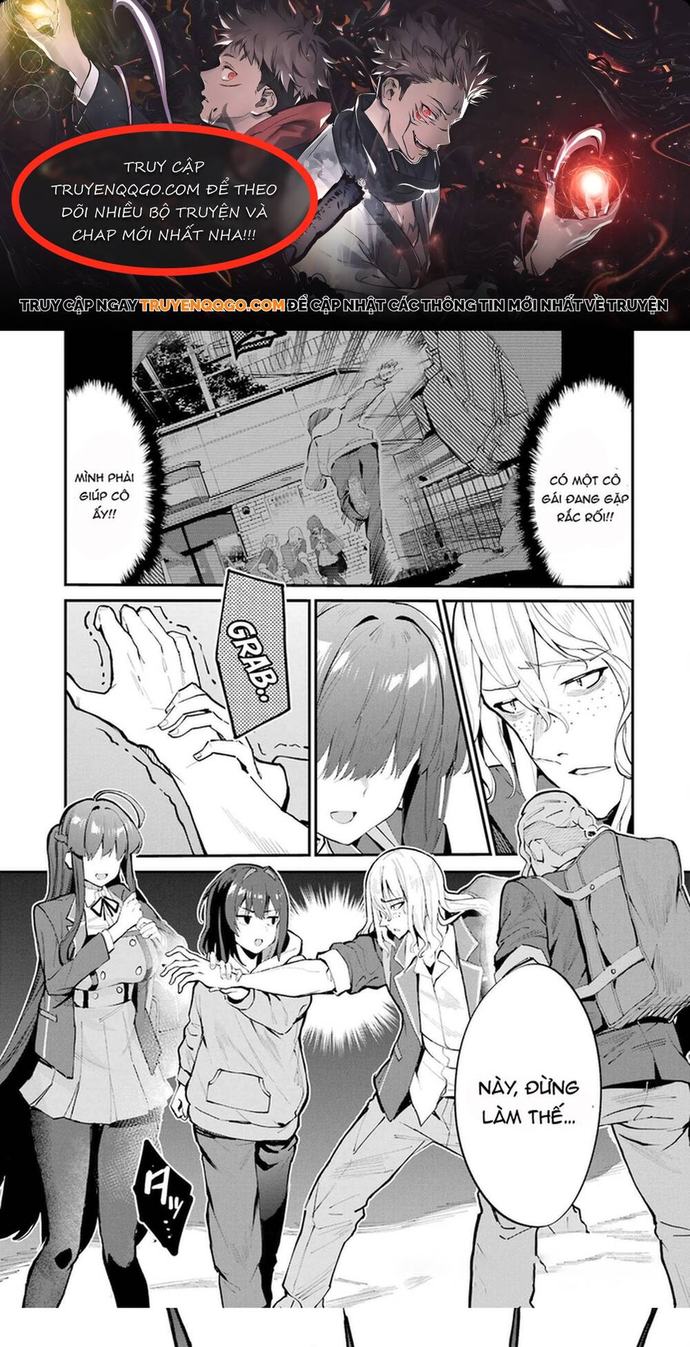 Urakata De Support Shiteta Geinou Ikka Wo Tsuihousareta Boku Wa, Futsuu No Seishun Wo Ouka Shitai Chapter 3 - 1
