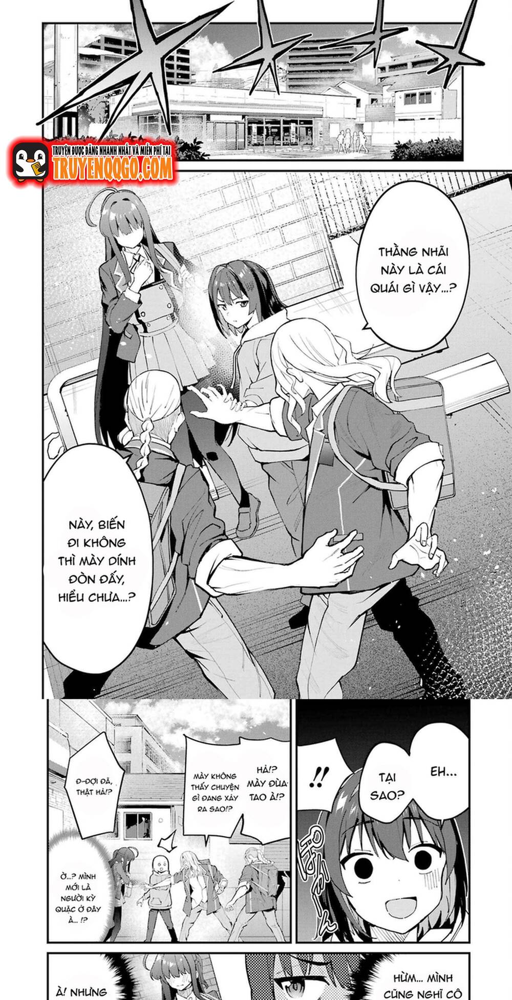 Urakata De Support Shiteta Geinou Ikka Wo Tsuihousareta Boku Wa, Futsuu No Seishun Wo Ouka Shitai Chapter 3 - 2