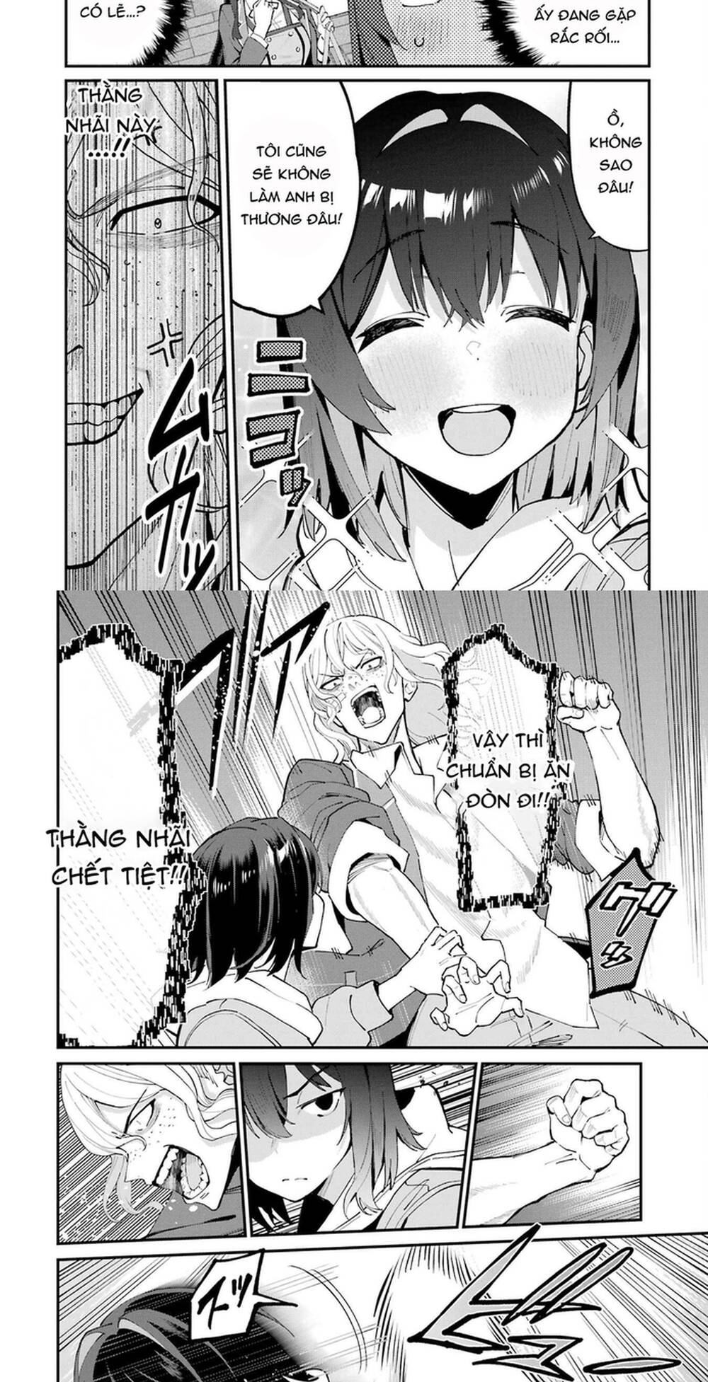 Urakata De Support Shiteta Geinou Ikka Wo Tsuihousareta Boku Wa, Futsuu No Seishun Wo Ouka Shitai Chapter 3 - 3