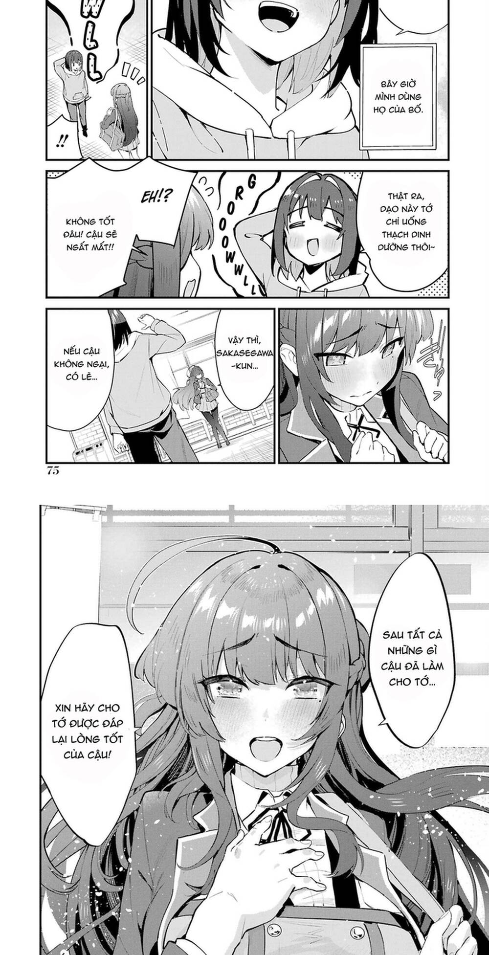 Urakata De Support Shiteta Geinou Ikka Wo Tsuihousareta Boku Wa, Futsuu No Seishun Wo Ouka Shitai Chapter 3 - 12