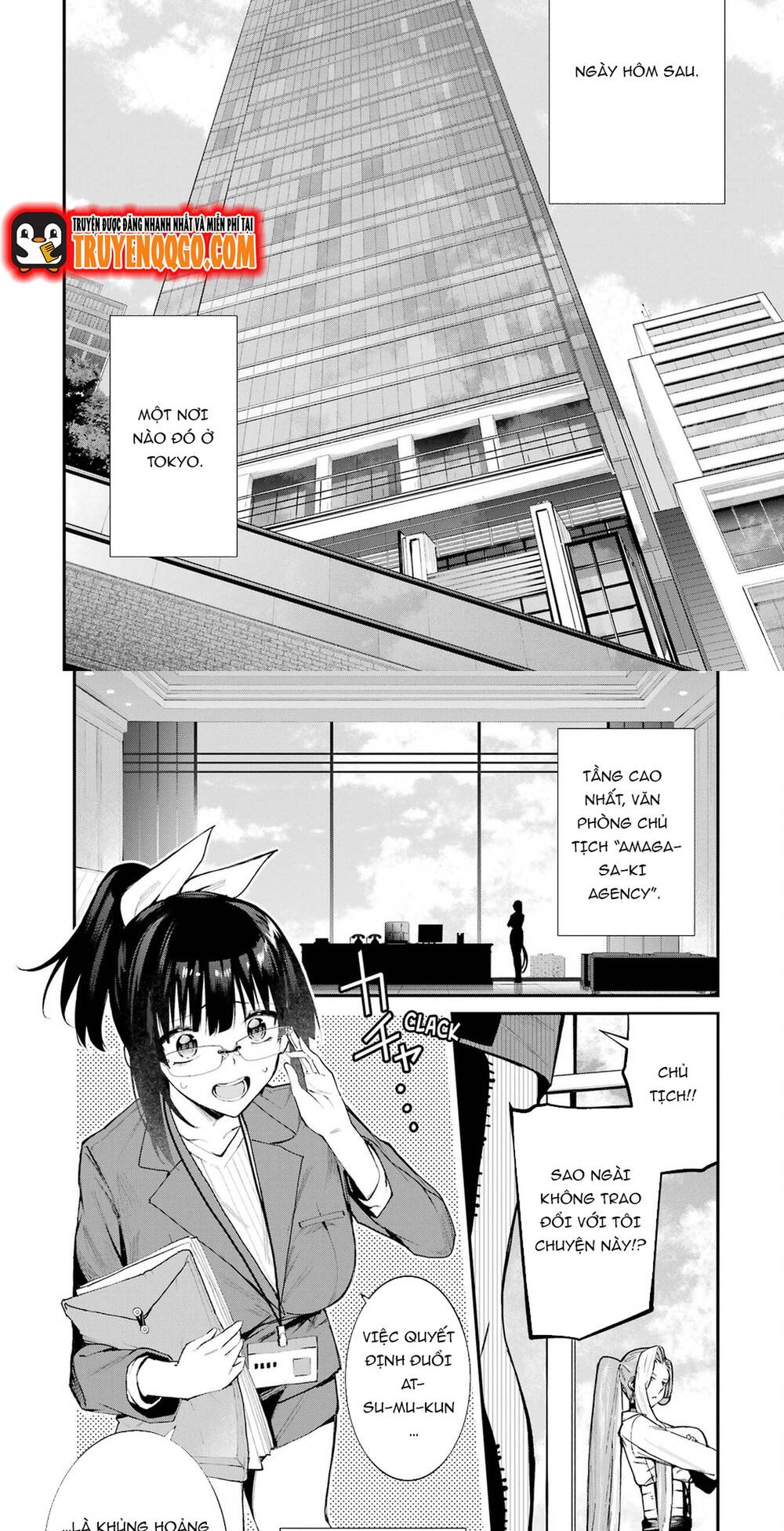 Urakata De Support Shiteta Geinou Ikka Wo Tsuihousareta Boku Wa, Futsuu No Seishun Wo Ouka Shitai Chapter 5 - 11
