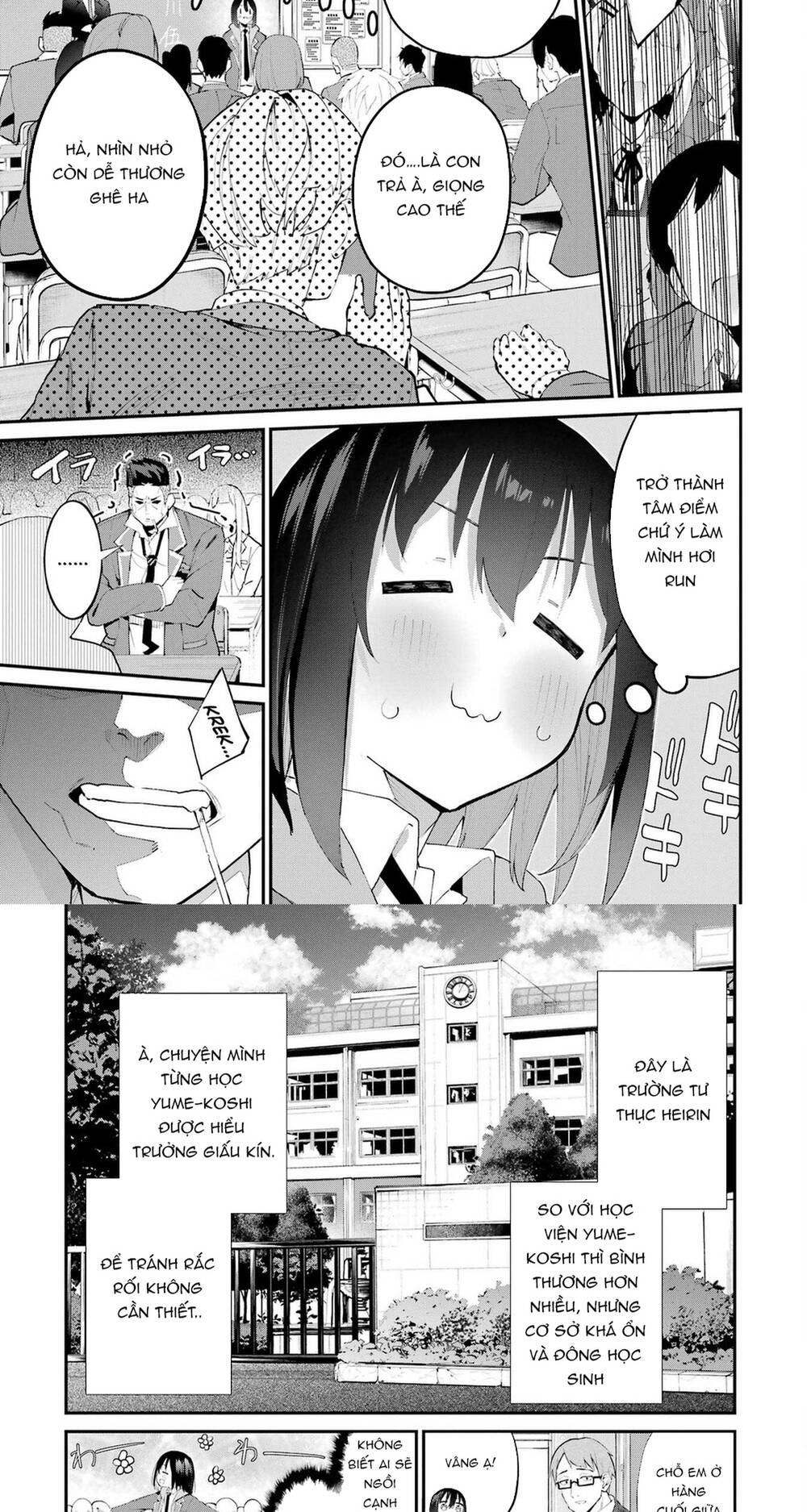 Urakata De Support Shiteta Geinou Ikka Wo Tsuihousareta Boku Wa, Futsuu No Seishun Wo Ouka Shitai Chapter 6 - 9
