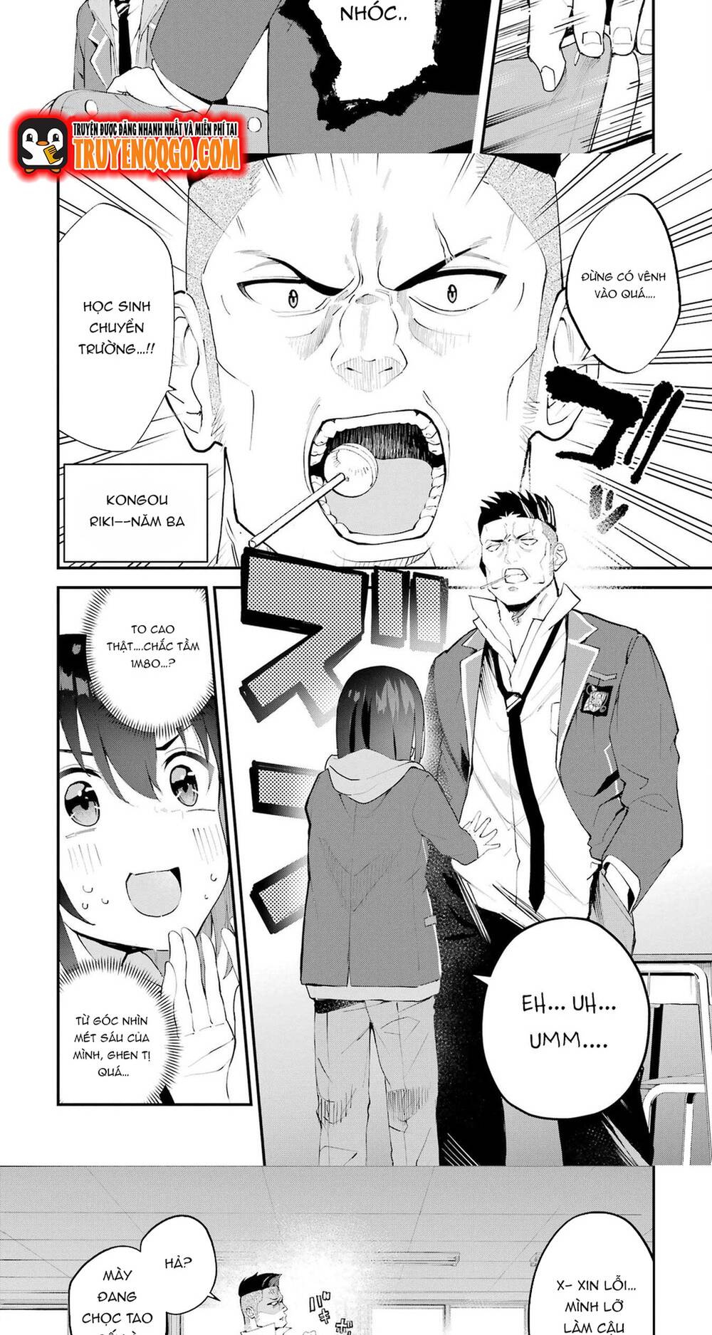 Urakata De Support Shiteta Geinou Ikka Wo Tsuihousareta Boku Wa, Futsuu No Seishun Wo Ouka Shitai Chapter 6 - 11