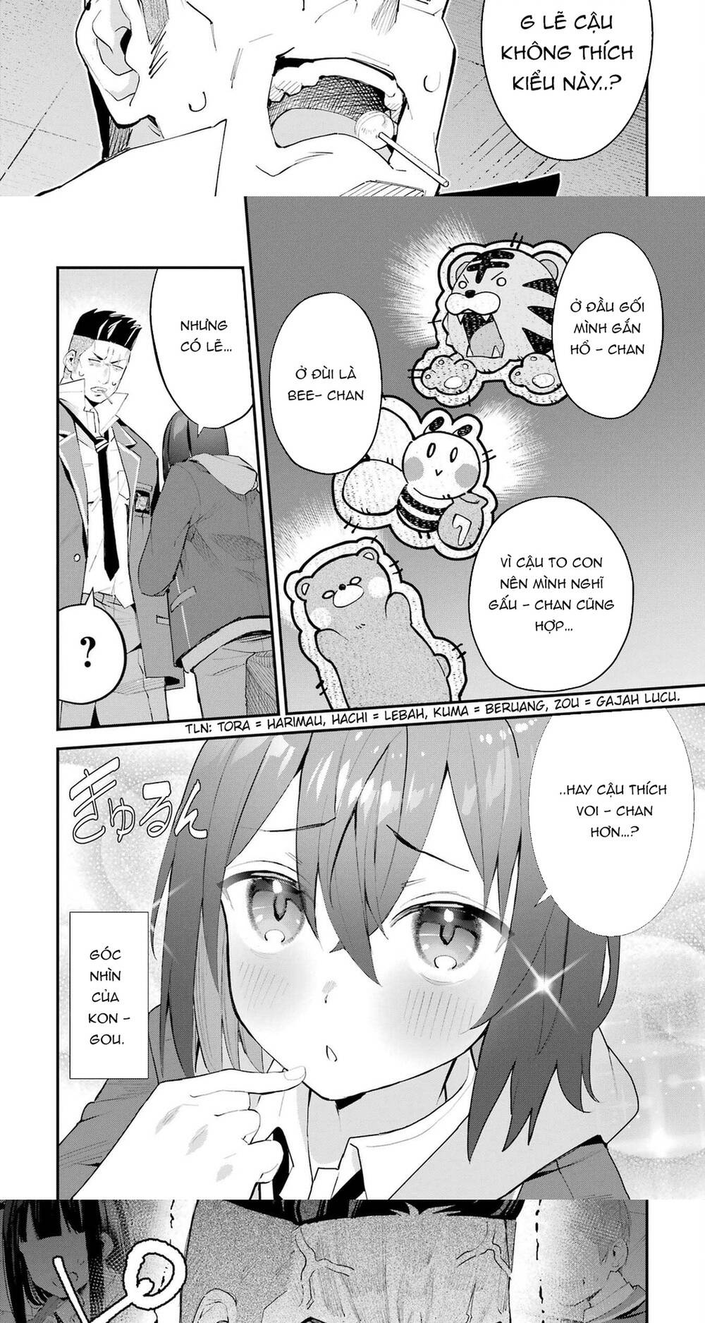 Urakata De Support Shiteta Geinou Ikka Wo Tsuihousareta Boku Wa, Futsuu No Seishun Wo Ouka Shitai Chapter 6 - 14