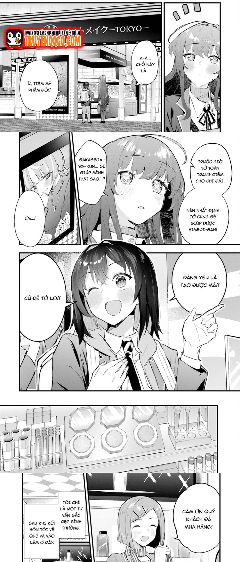 Urakata De Support Shiteta Geinou Ikka Wo Tsuihousareta Boku Wa, Futsuu No Seishun Wo Ouka Shitai Chapter 8 - 4