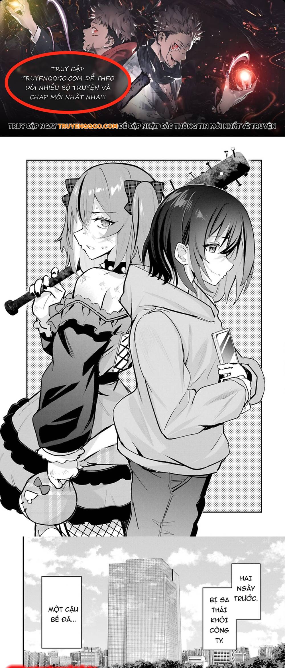 Urakata De Support Shiteta Geinou Ikka Wo Tsuihousareta Boku Wa, Futsuu No Seishun Wo Ouka Shitai Chapter 9 - 1