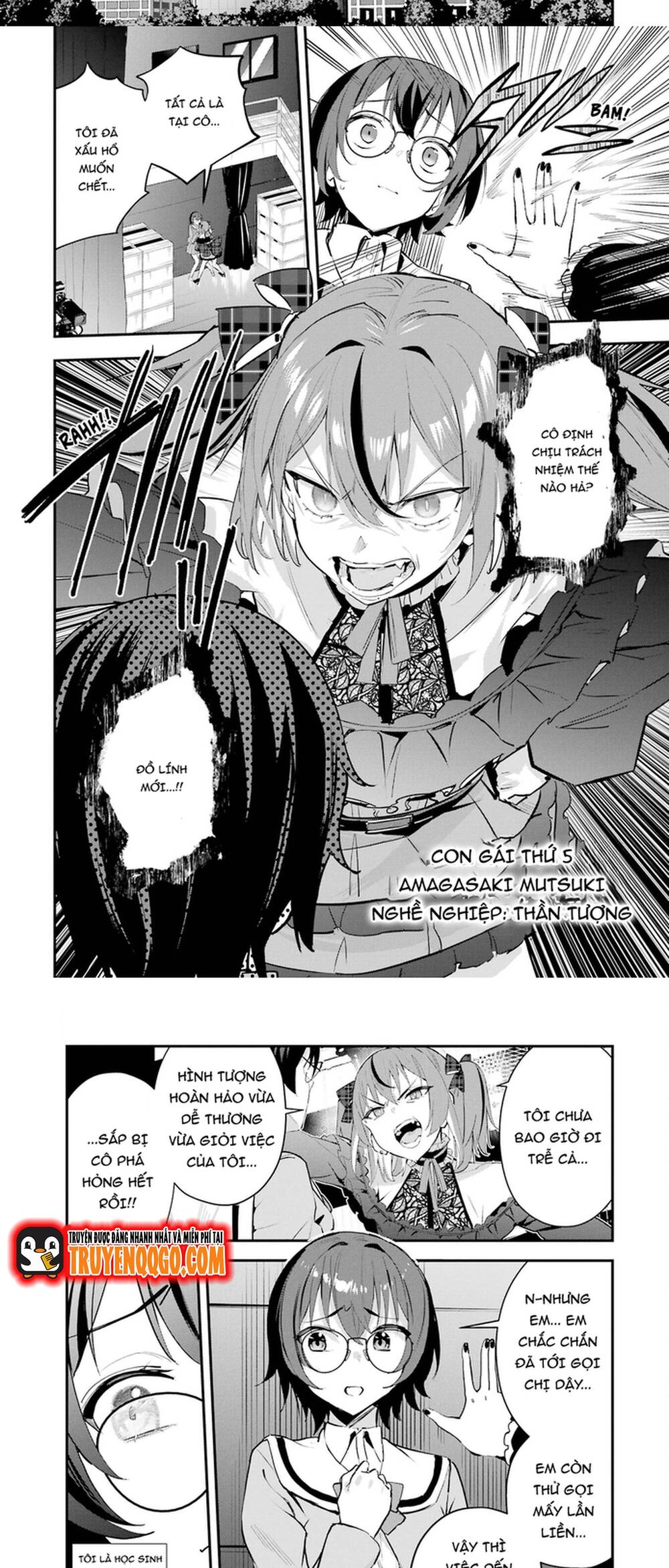 Urakata De Support Shiteta Geinou Ikka Wo Tsuihousareta Boku Wa, Futsuu No Seishun Wo Ouka Shitai Chapter 9 - 3