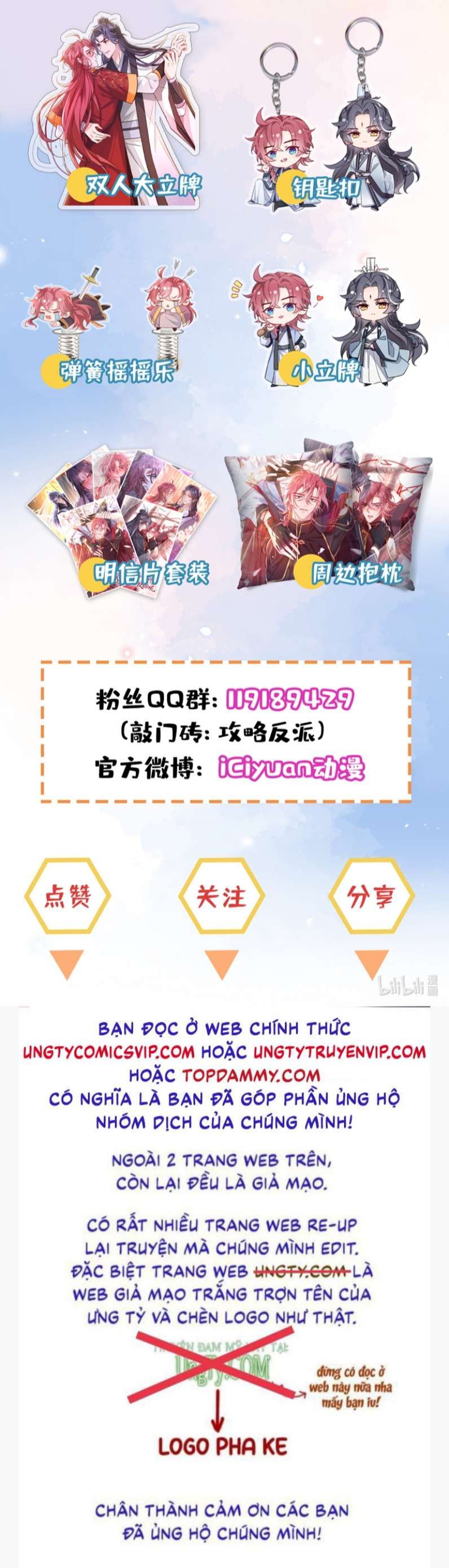 Hôm Nay Lại Lấy Mạng Công Lược Phản Diện Chapter 1 - 17