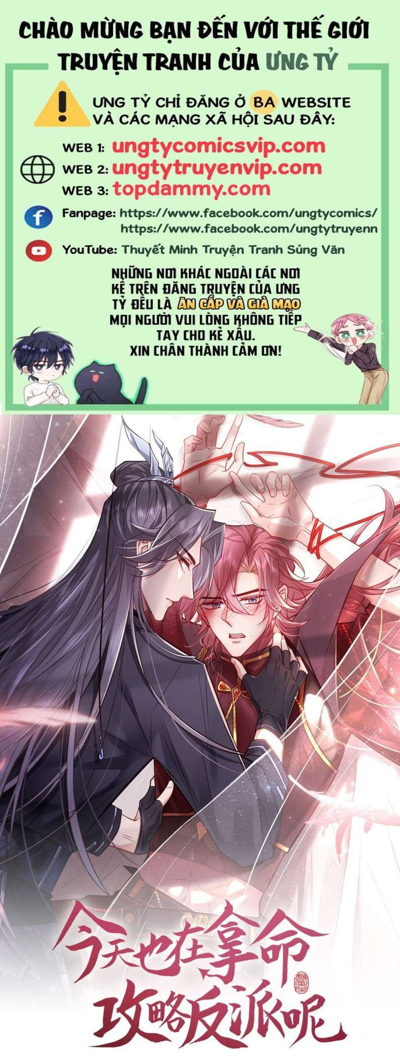 Hôm Nay Lại Lấy Mạng Công Lược Phản Diện Chapter 13 - 2