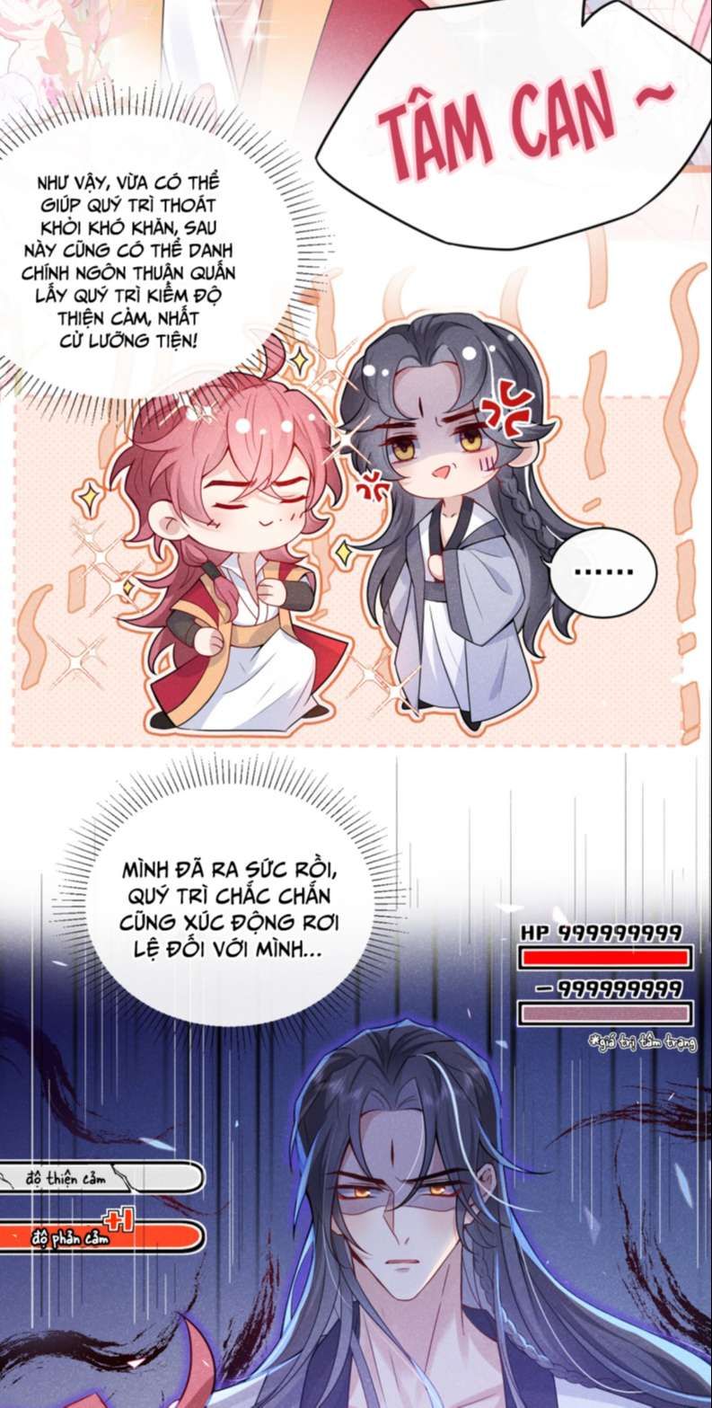 Hôm Nay Lại Lấy Mạng Công Lược Phản Diện Chapter 2 - 12